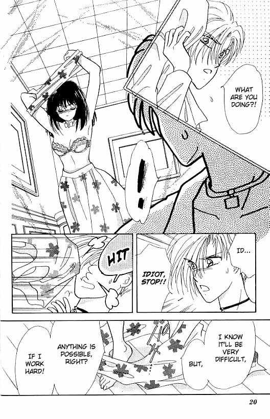 U-Bu U-Bu Chapter 8 page 12 - Chapter 8