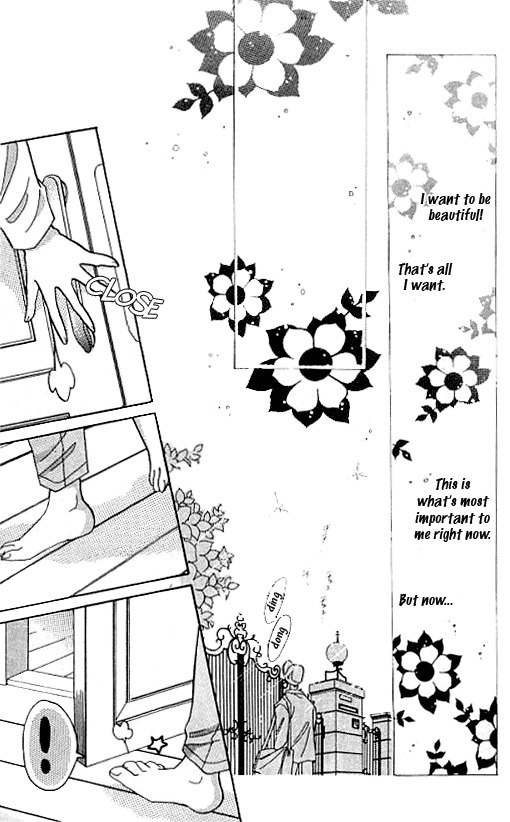 U-Bu U-Bu Chapter 9 page 8 - Chapter 9