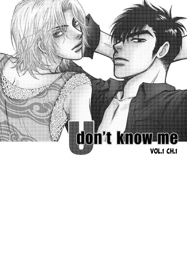 U Don't Know Me Chapter 1 page 1 - Chapter 1