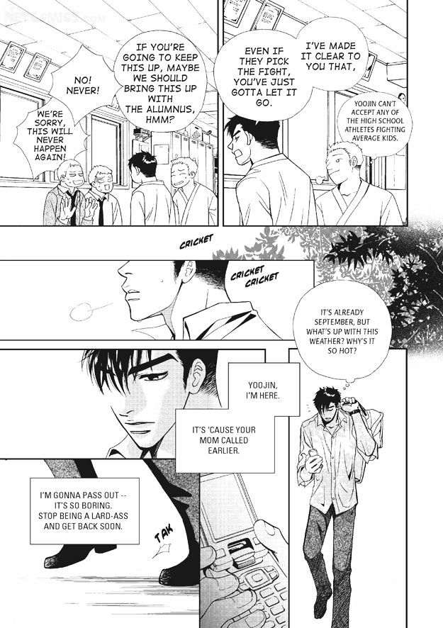 U Don't Know Me Chapter 1 page 10 - Chapter 1