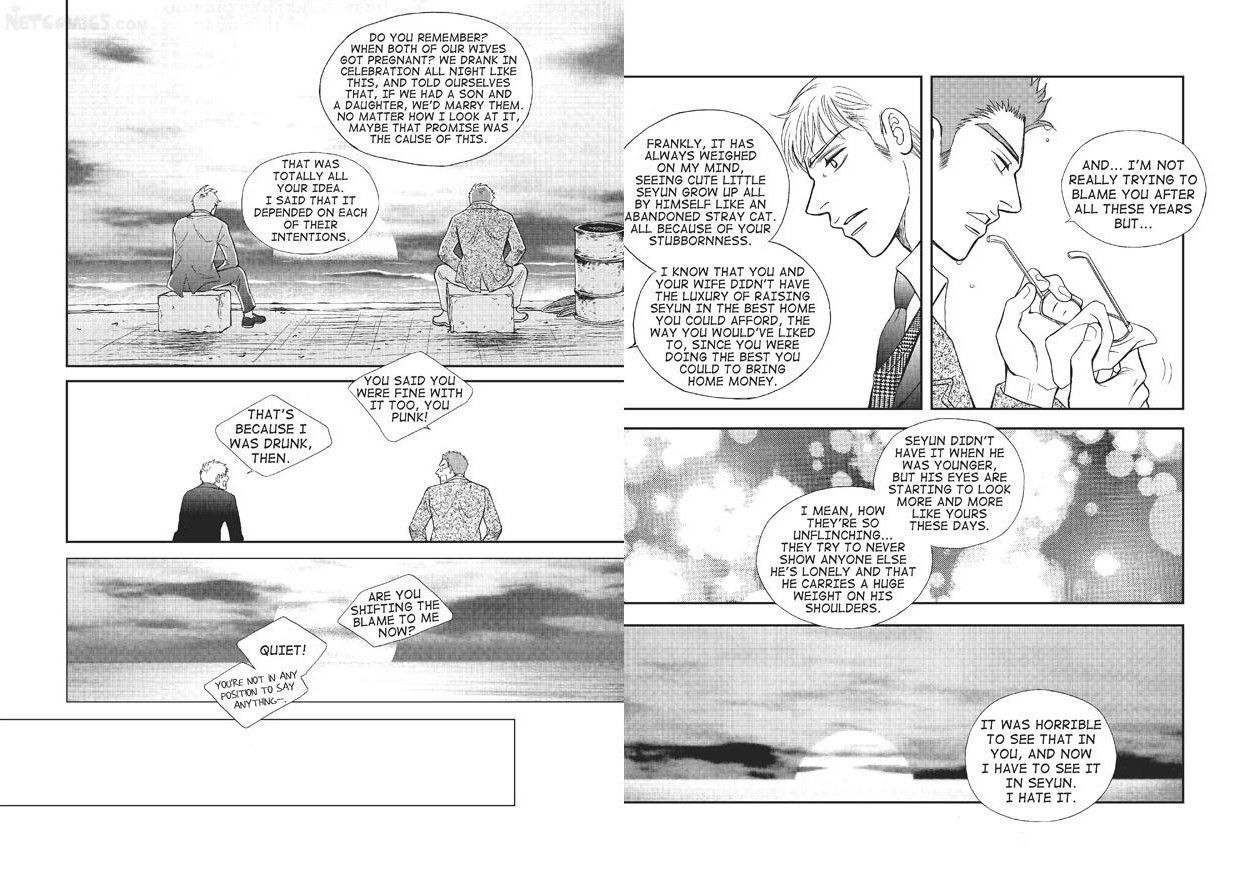 U Don't Know Me Chapter 1 page 103 - Chapter 1