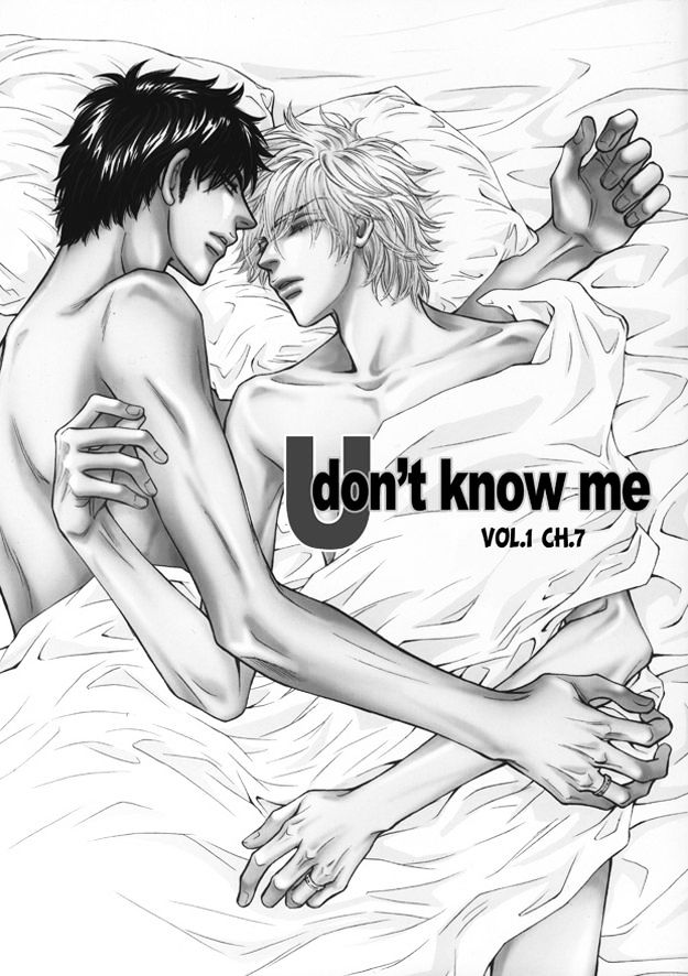 U Don't Know Me Chapter 1 page 106 - Chapter 1