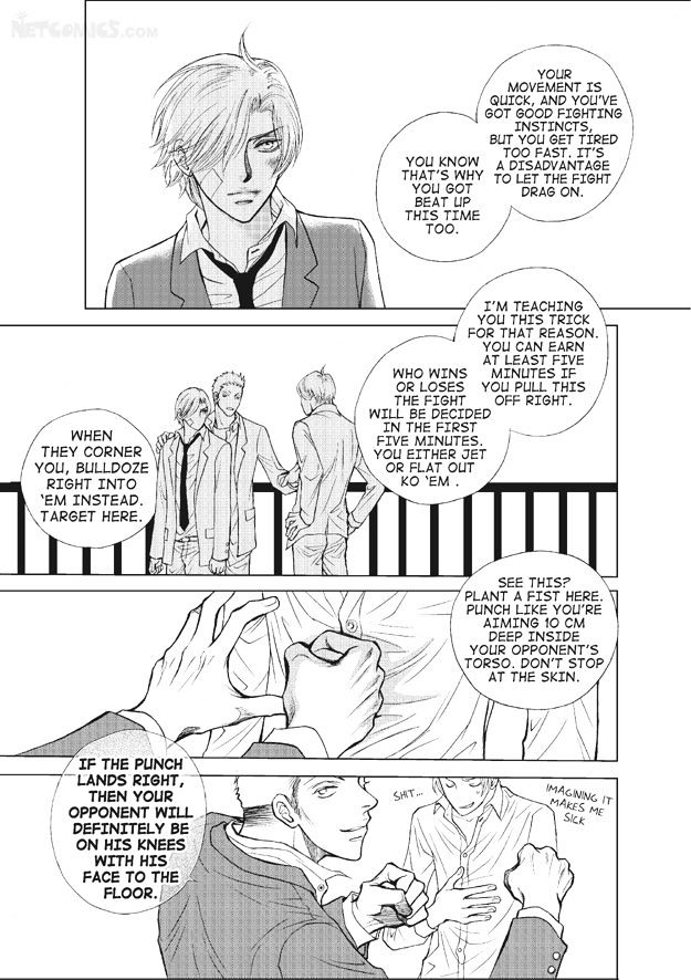 U Don't Know Me Chapter 1 page 109 - Chapter 1