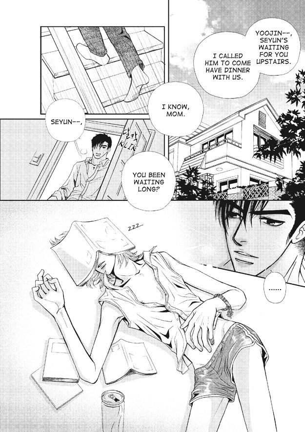 U Don't Know Me Chapter 1 page 11 - Chapter 1