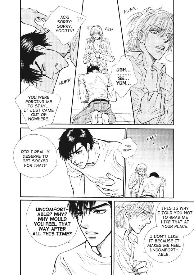 U Don't Know Me Chapter 1 page 110 - Chapter 1