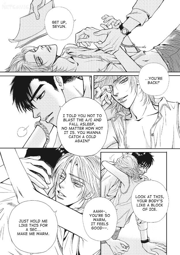 U Don't Know Me Chapter 1 page 12 - Chapter 1