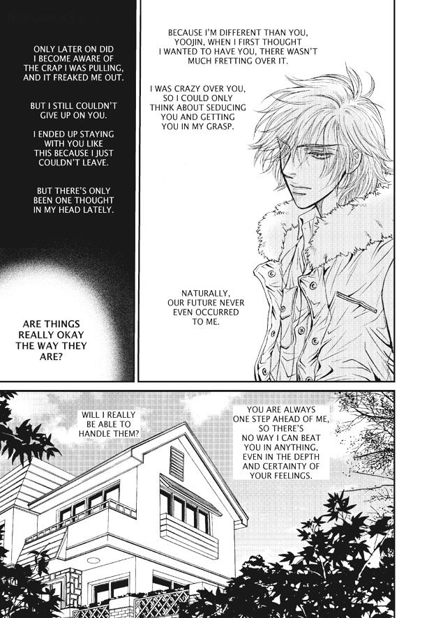 U Don't Know Me Chapter 1 page 121 - Chapter 1