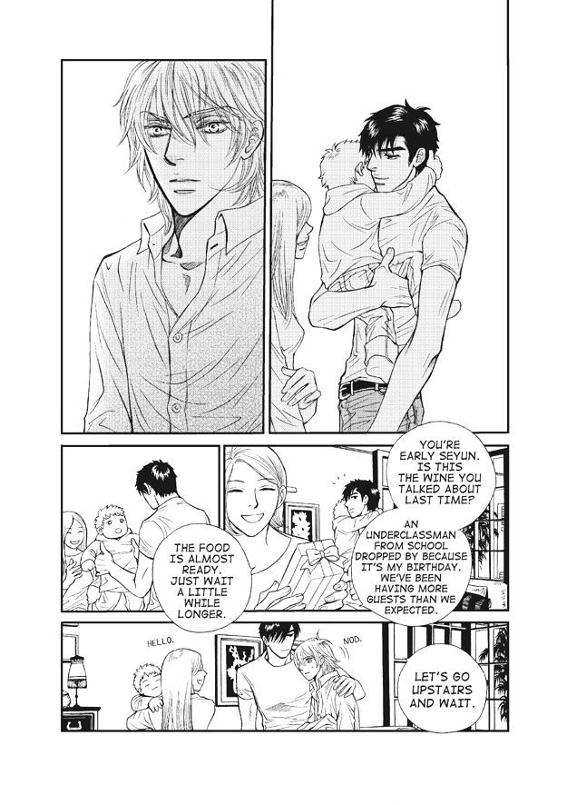 U Don't Know Me Chapter 1 page 122 - Chapter 1
