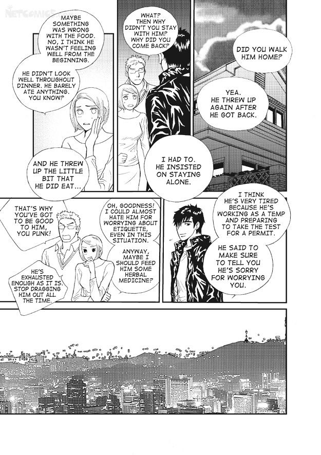 U Don't Know Me Chapter 1 page 123 - Chapter 1