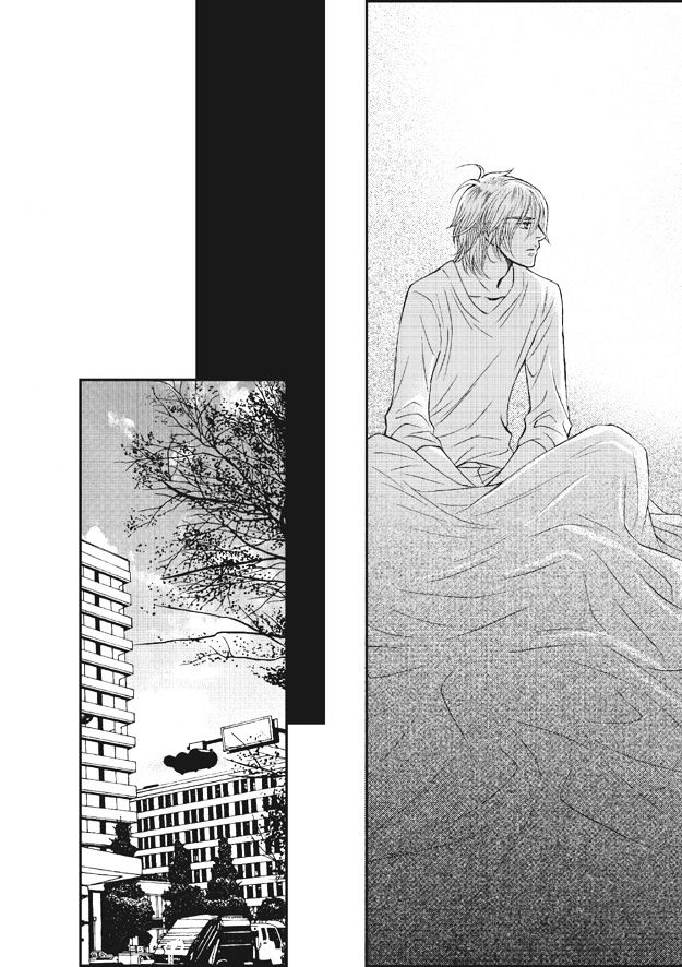 U Don't Know Me Chapter 1 page 124 - Chapter 1