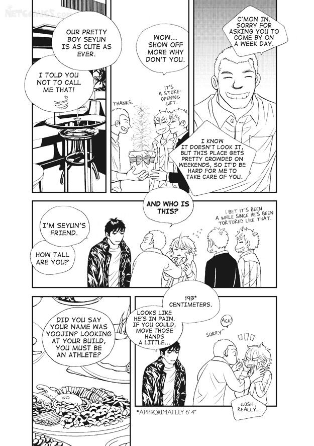 U Don't Know Me Chapter 1 page 127 - Chapter 1