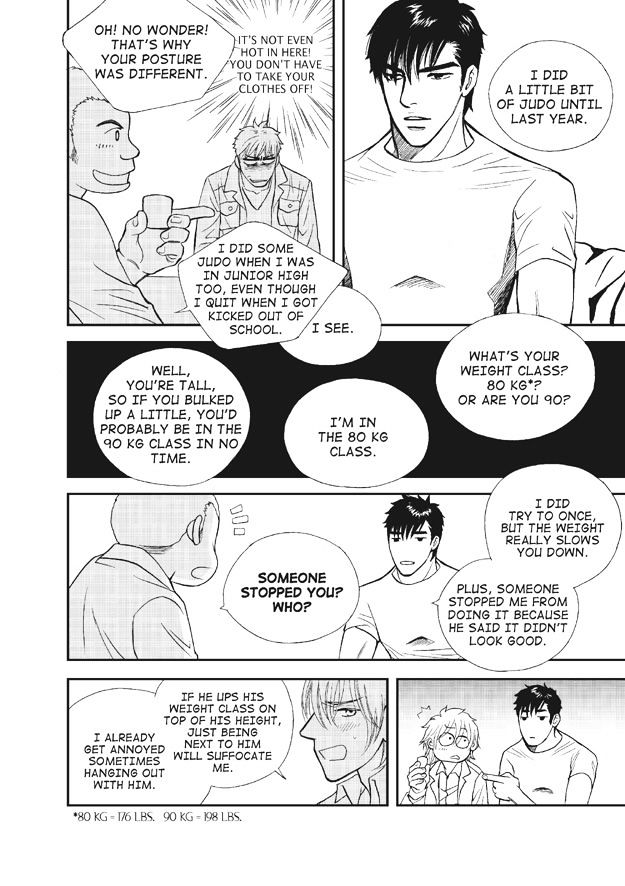 U Don't Know Me Chapter 1 page 128 - Chapter 1