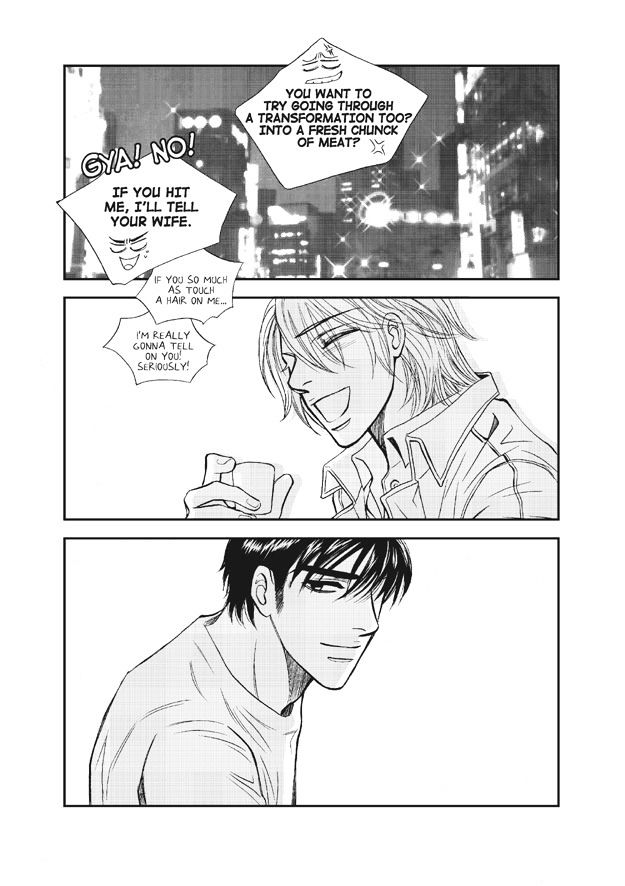U Don't Know Me Chapter 1 page 132 - Chapter 1