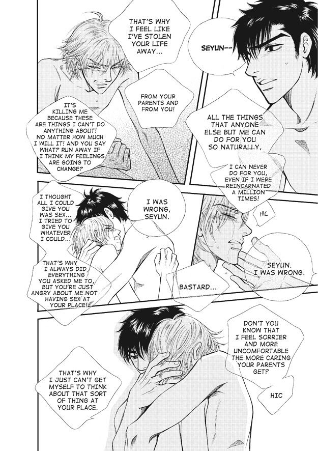 U Don't Know Me Chapter 1 page 142 - Chapter 1