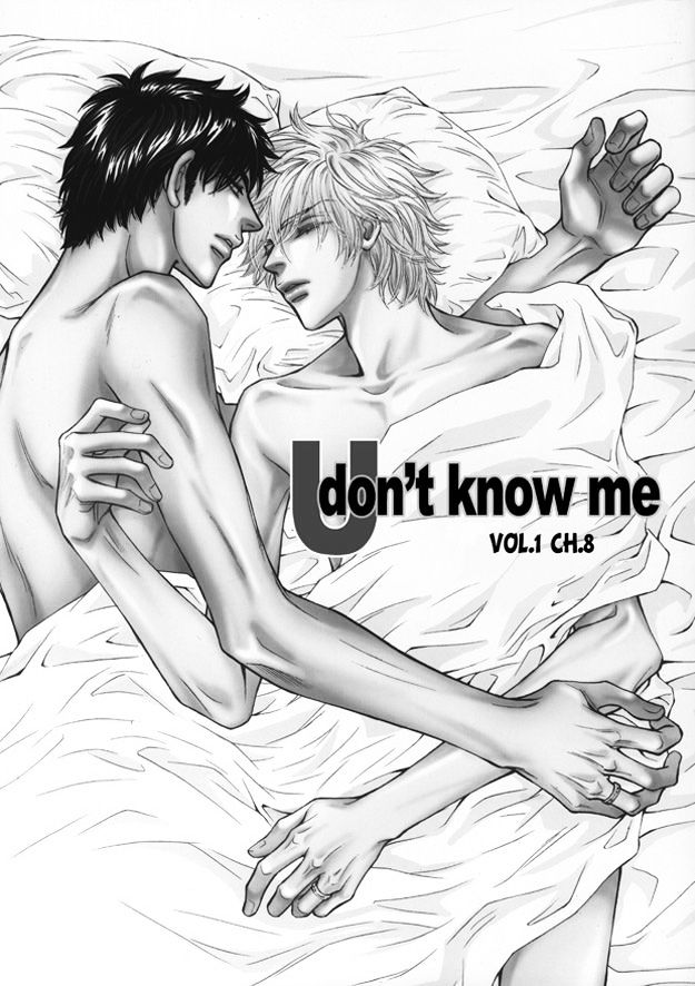 U Don't Know Me Chapter 1 page 144 - Chapter 1