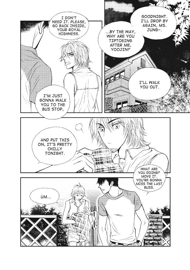 U Don't Know Me Chapter 1 page 15 - Chapter 1