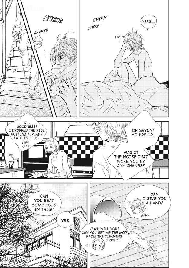 U Don't Know Me Chapter 1 page 160 - Chapter 1