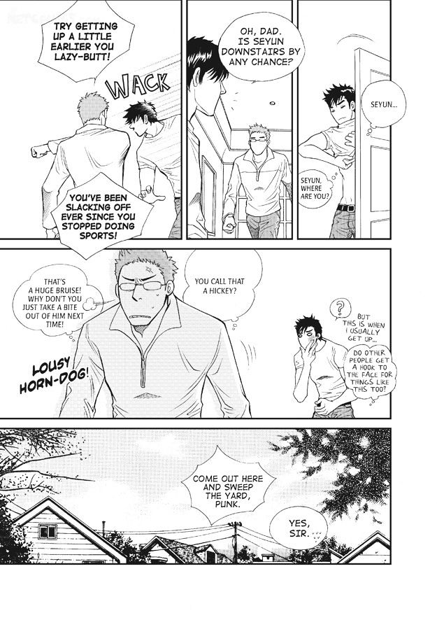 U Don't Know Me Chapter 1 page 162 - Chapter 1