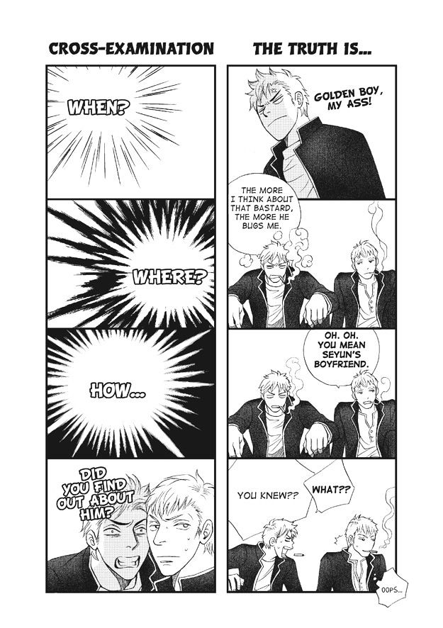 U Don't Know Me Chapter 1 page 165 - Chapter 1