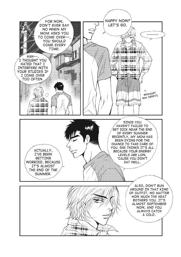 U Don't Know Me Chapter 1 page 17 - Chapter 1