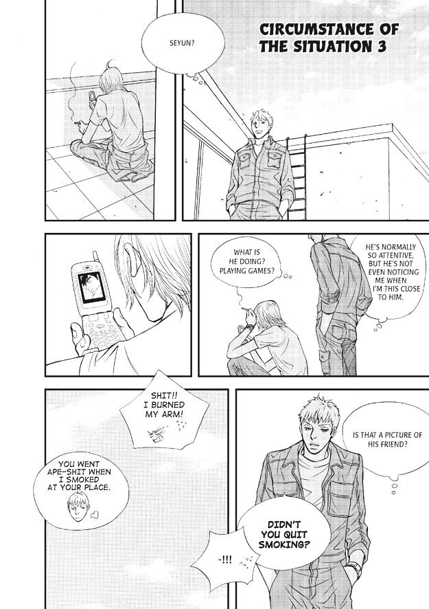 U Don't Know Me Chapter 1 page 171 - Chapter 1