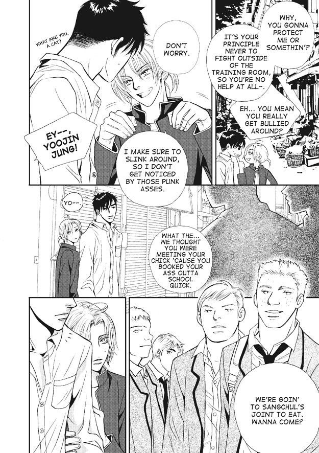 U Don't Know Me Chapter 1 page 22 - Chapter 1