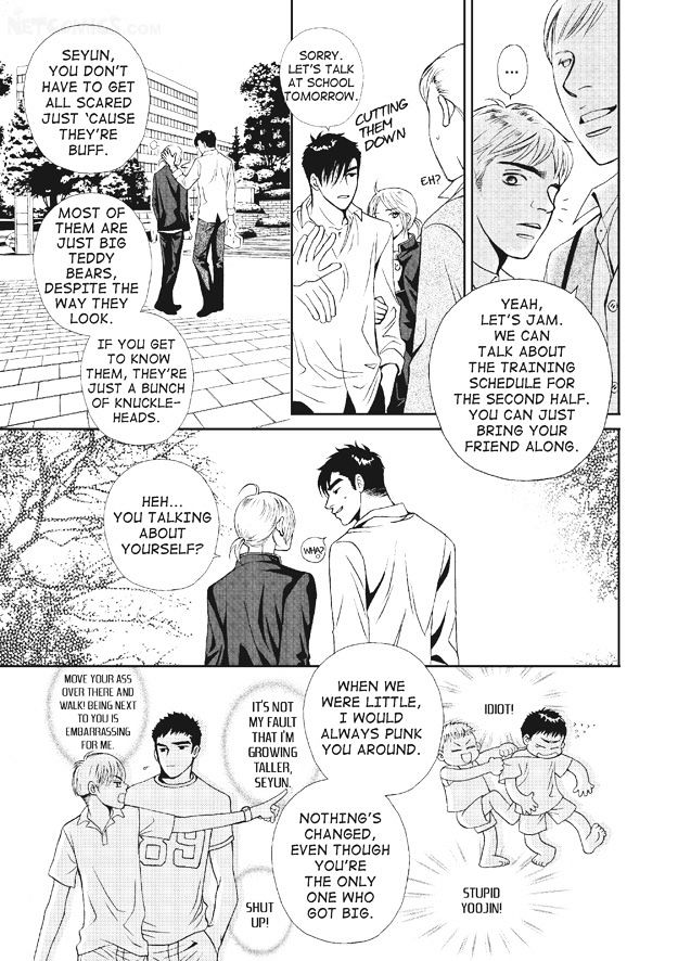 U Don't Know Me Chapter 1 page 23 - Chapter 1