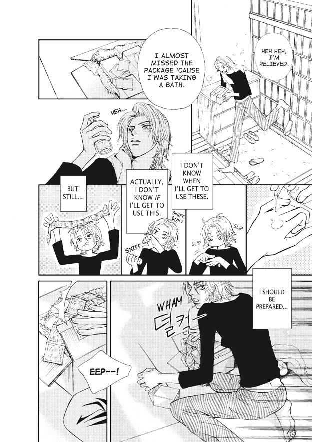U Don't Know Me Chapter 1 page 26 - Chapter 1