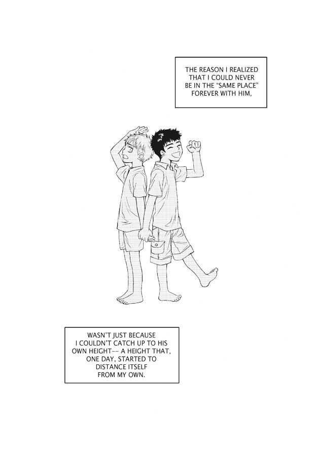 U Don't Know Me Chapter 1 page 3 - Chapter 1
