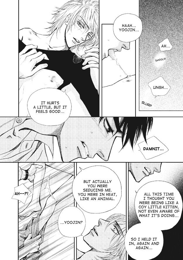 U Don't Know Me Chapter 1 page 30 - Chapter 1