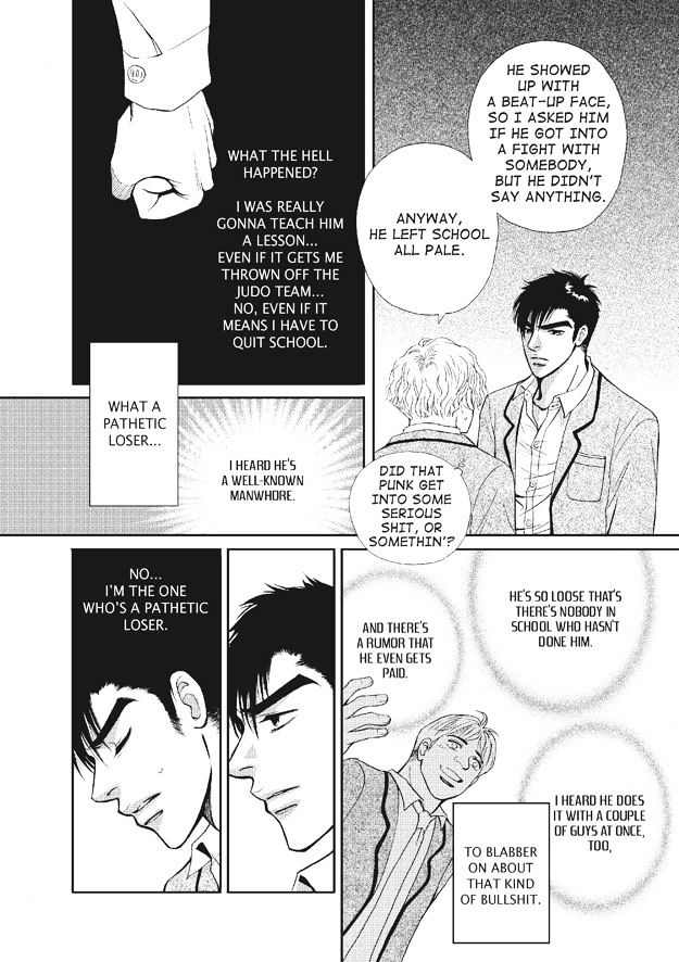 U Don't Know Me Chapter 1 page 36 - Chapter 1