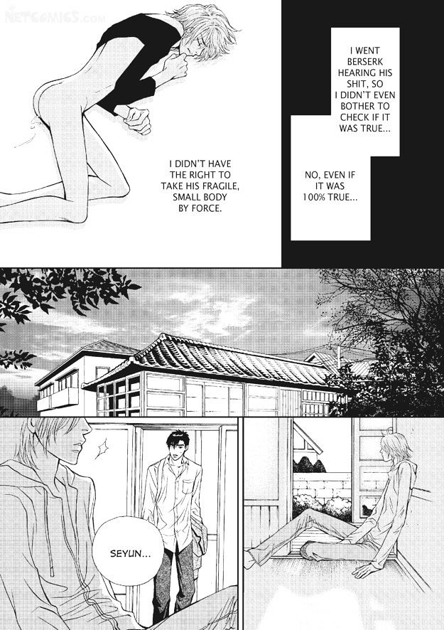 U Don't Know Me Chapter 1 page 37 - Chapter 1