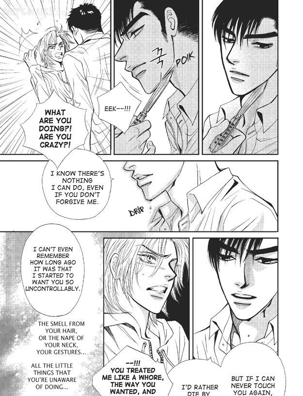 U Don't Know Me Chapter 1 page 39 - Chapter 1
