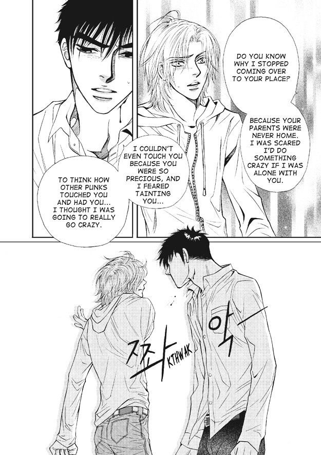 U Don't Know Me Chapter 1 page 40 - Chapter 1