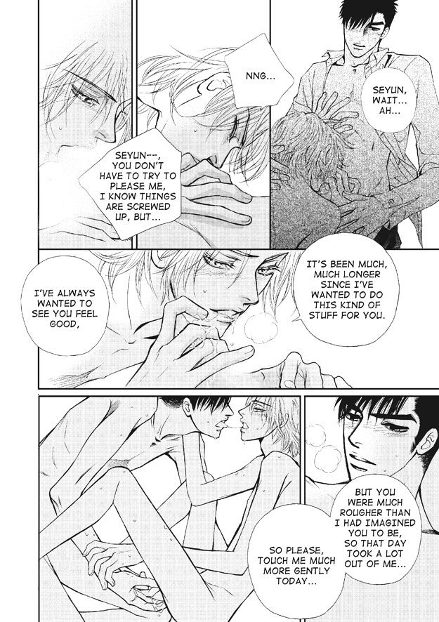 U Don't Know Me Chapter 1 page 42 - Chapter 1