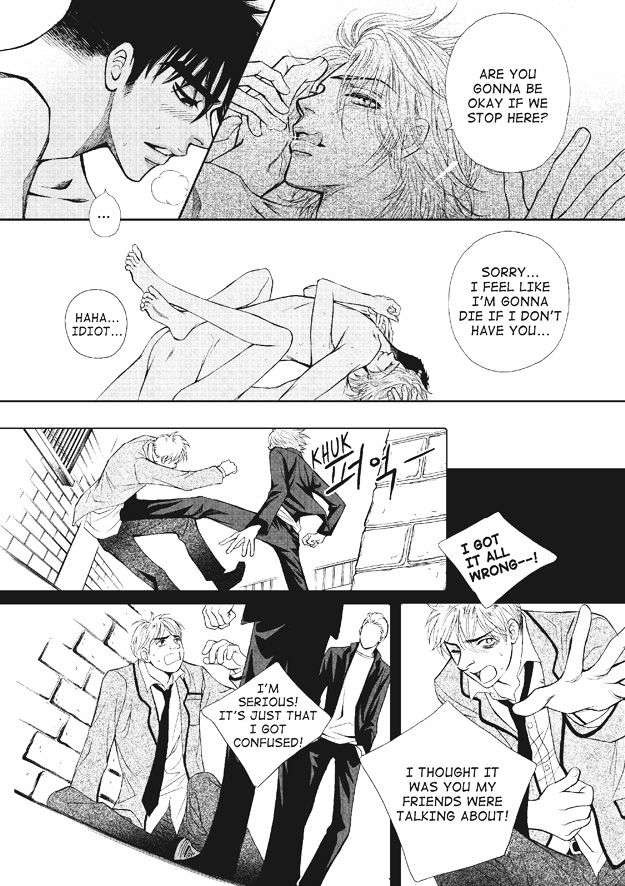 U Don't Know Me Chapter 1 page 44 - Chapter 1