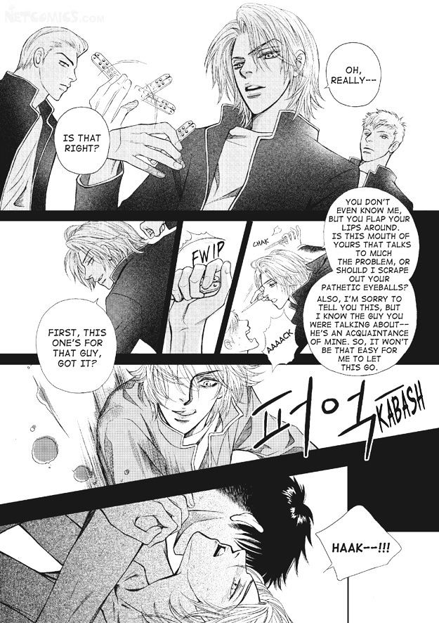 U Don't Know Me Chapter 1 page 45 - Chapter 1