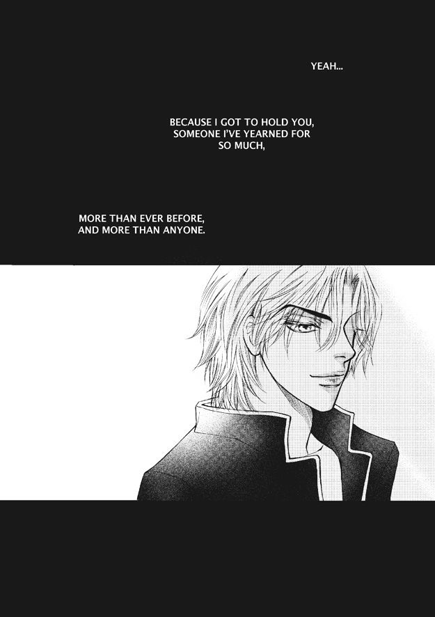 U Don't Know Me Chapter 1 page 47 - Chapter 1