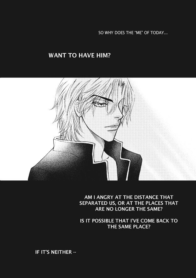 U Don't Know Me Chapter 1 page 7 - Chapter 1