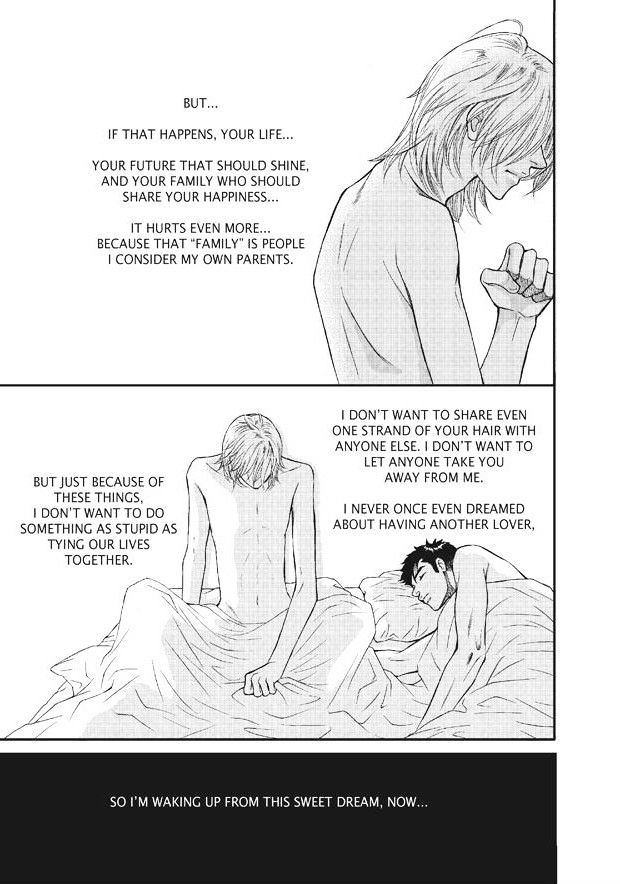 U Don't Know Me Chapter 1 page 72 - Chapter 1
