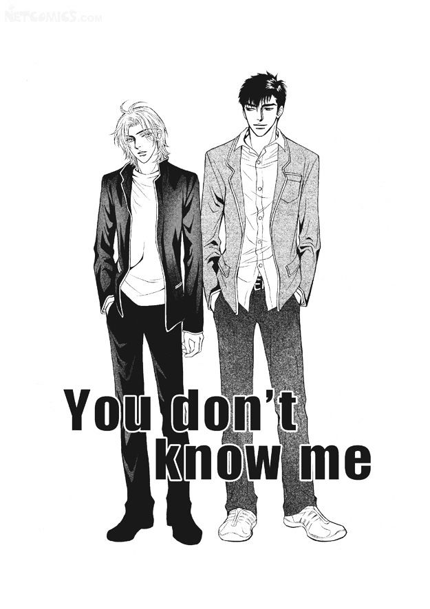 U Don't Know Me Chapter 1 page 8 - Chapter 1