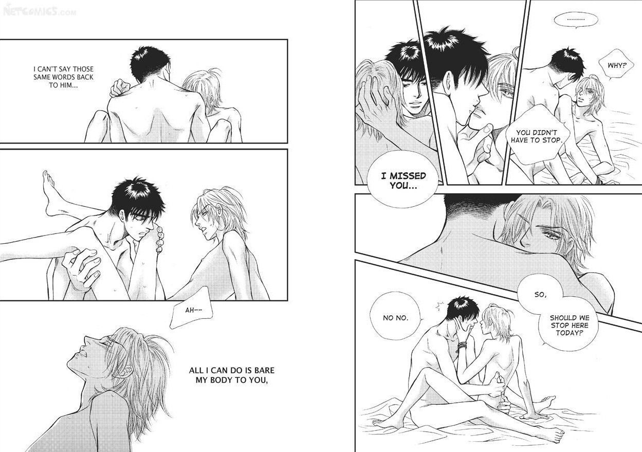 U Don't Know Me Chapter 1 page 80 - Chapter 1