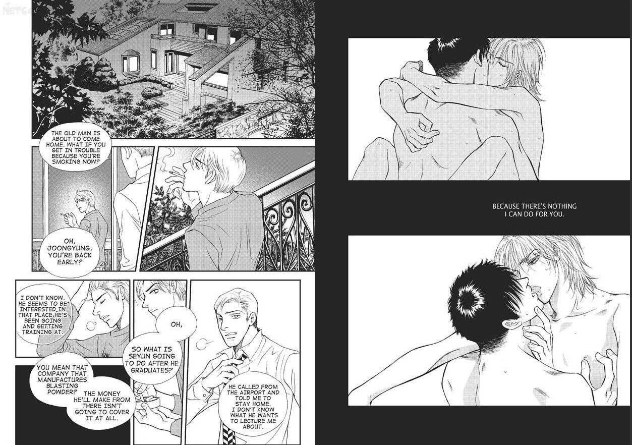 U Don't Know Me Chapter 1 page 81 - Chapter 1