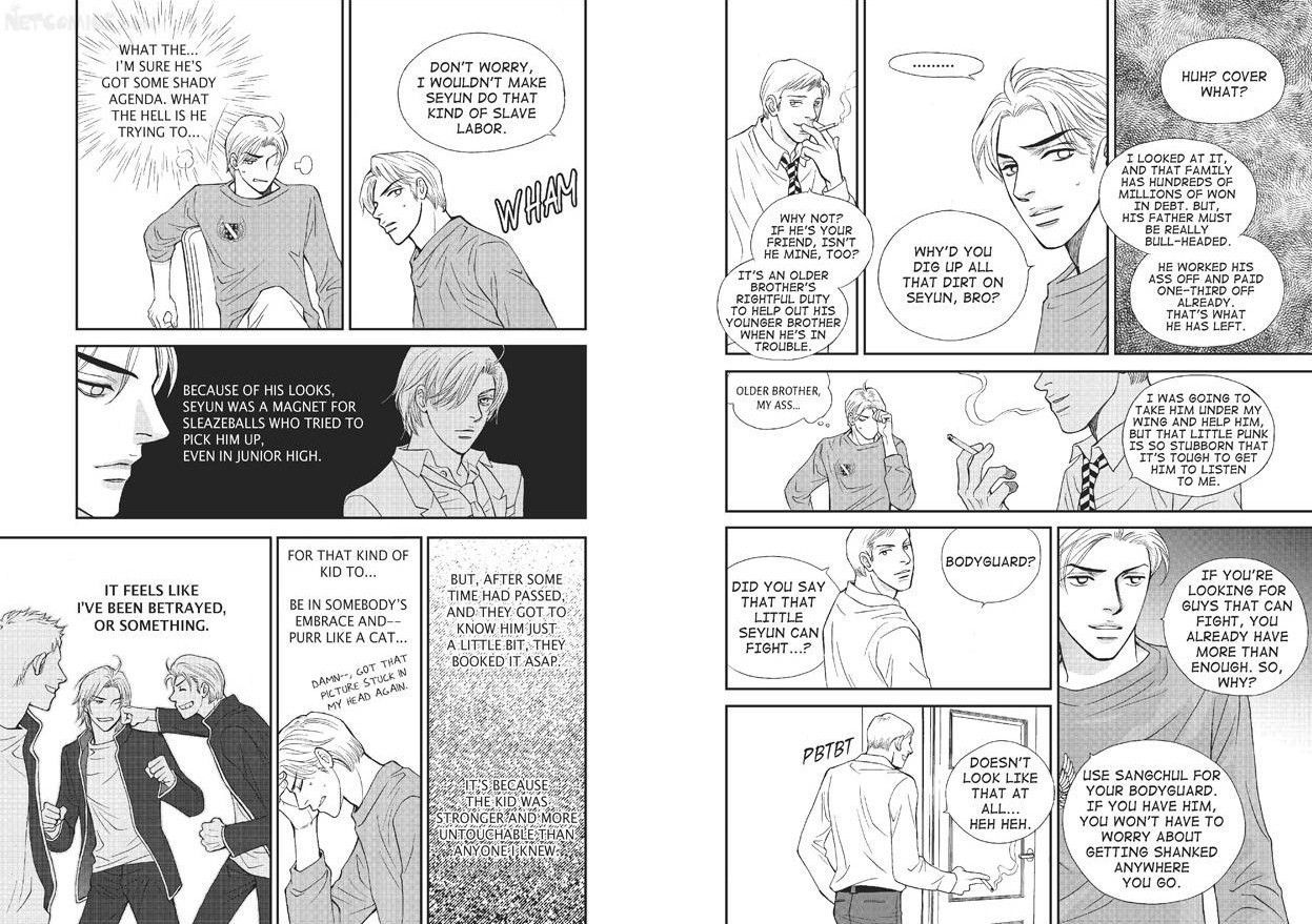 U Don't Know Me Chapter 1 page 82 - Chapter 1