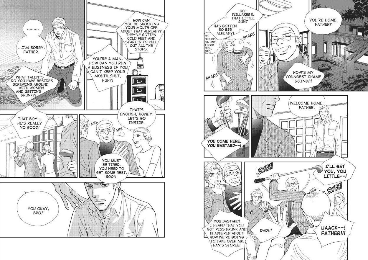 U Don't Know Me Chapter 1 page 83 - Chapter 1