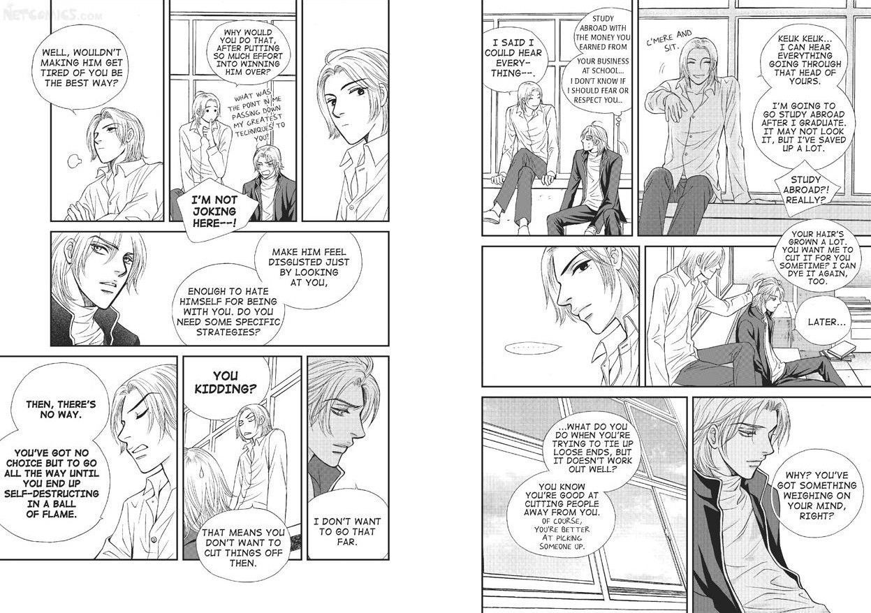 U Don't Know Me Chapter 1 page 85 - Chapter 1