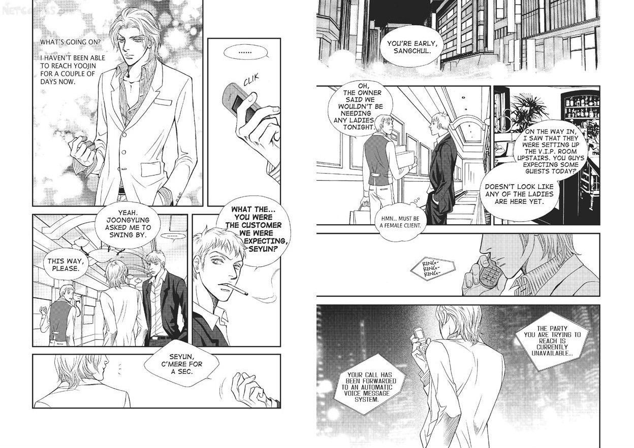U Don't Know Me Chapter 1 page 90 - Chapter 1