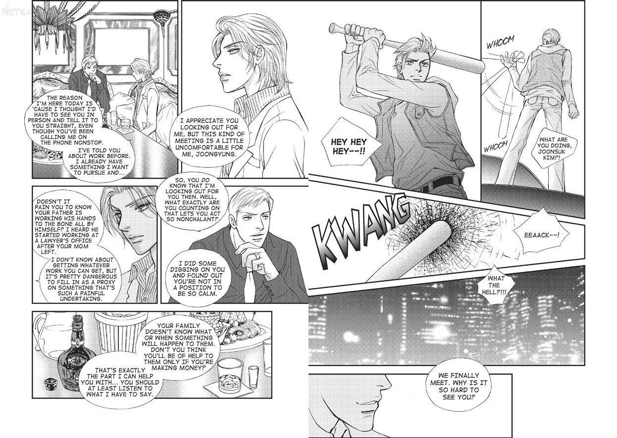 U Don't Know Me Chapter 1 page 92 - Chapter 1