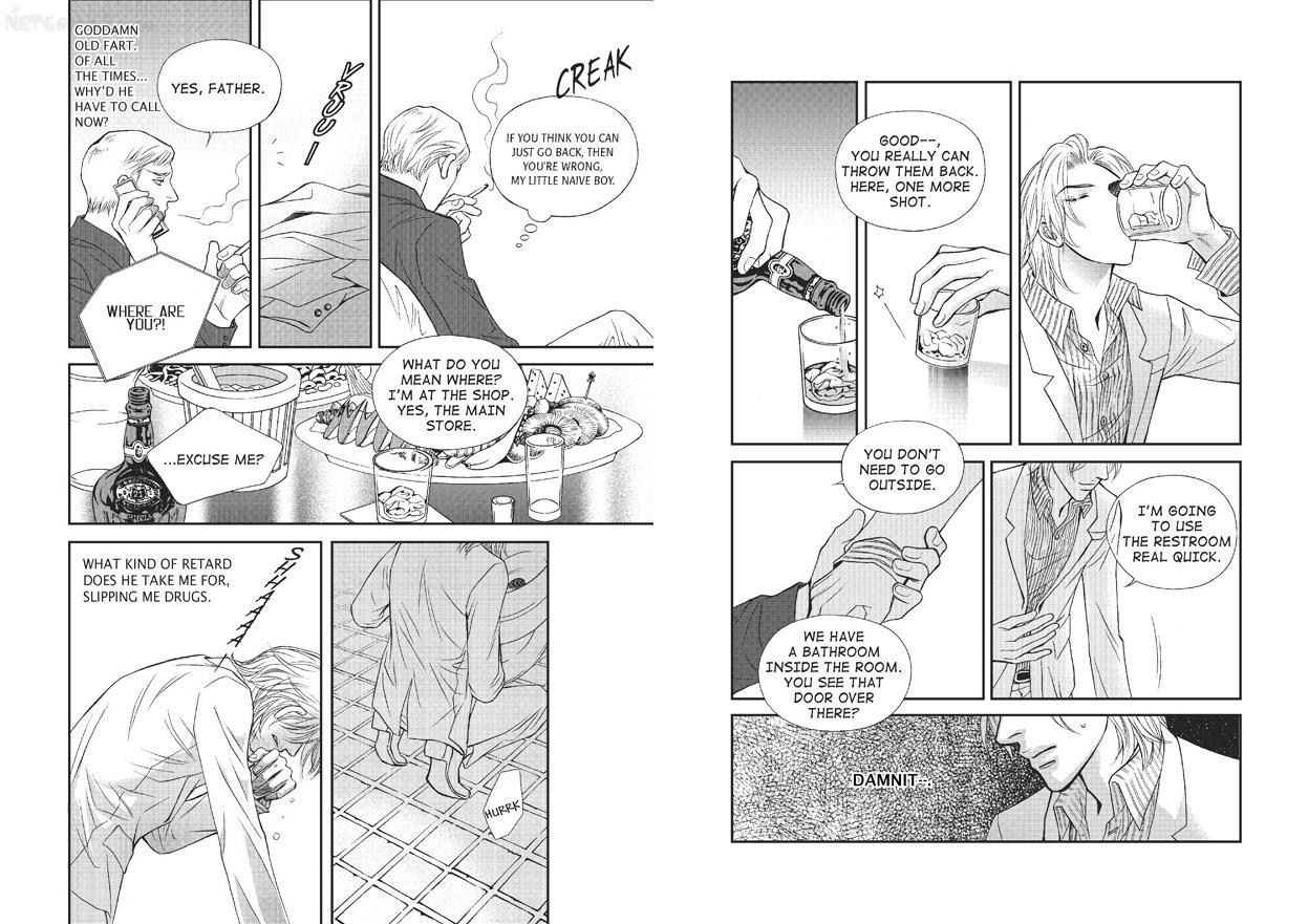 U Don't Know Me Chapter 1 page 94 - Chapter 1