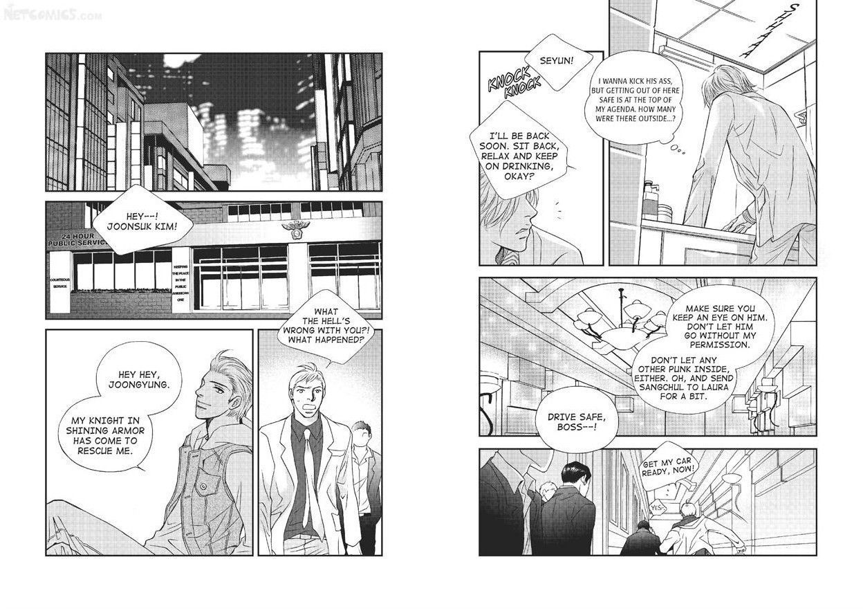 U Don't Know Me Chapter 1 page 95 - Chapter 1
